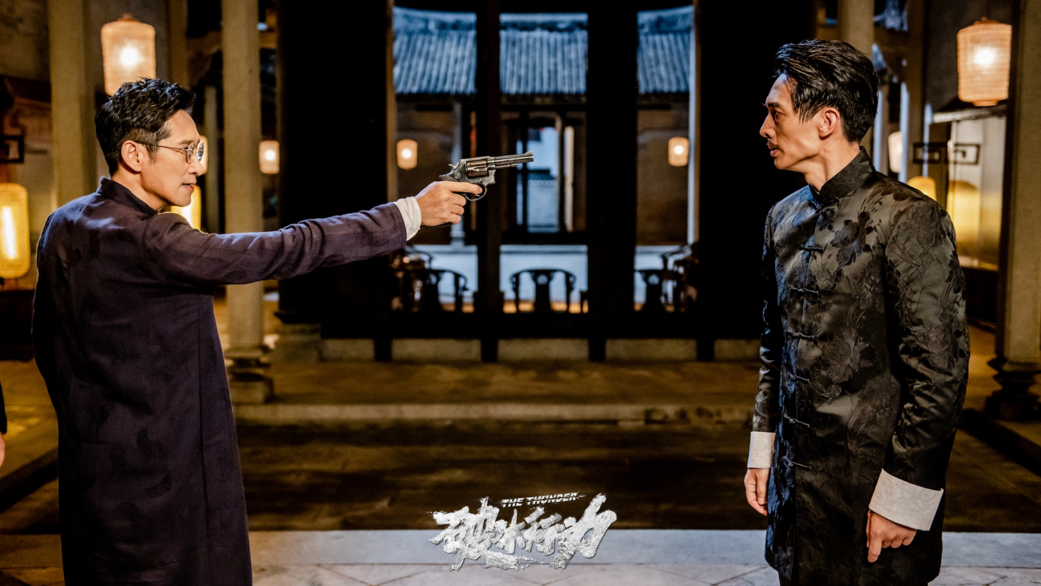 《破冰行动》林耀东当初为什么选择回东山发展?_贩毒