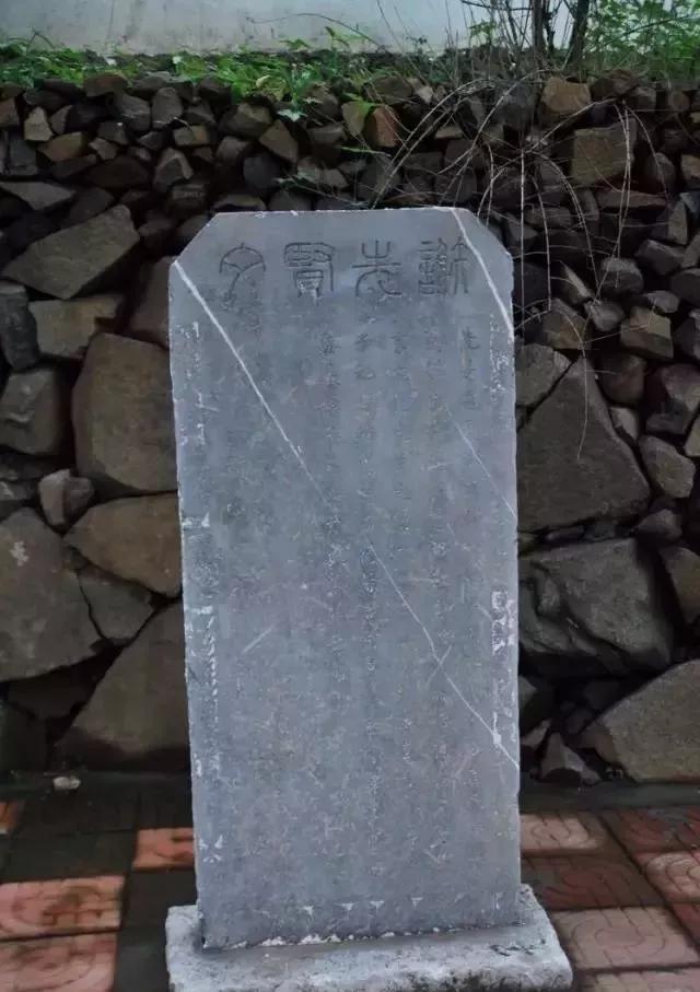 求学祈福仪式自清朝 李湘棻之后百年来公冶长书院作为祈福求学圣地