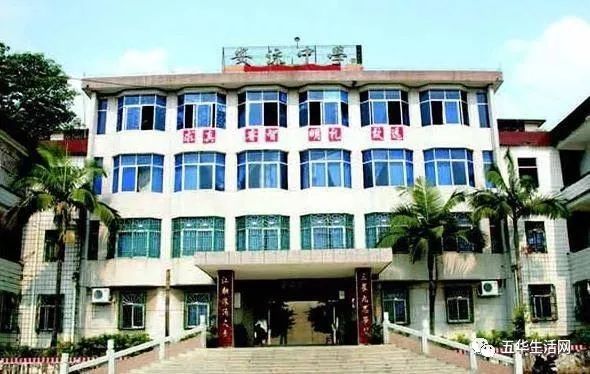 山歌联唱ll《条条山歌唱五华》共31首.