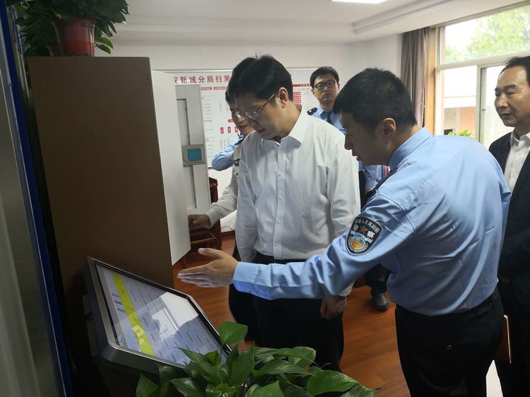 王征同志现场督导检查重点行业扫黑除恶专项斗争开展情况