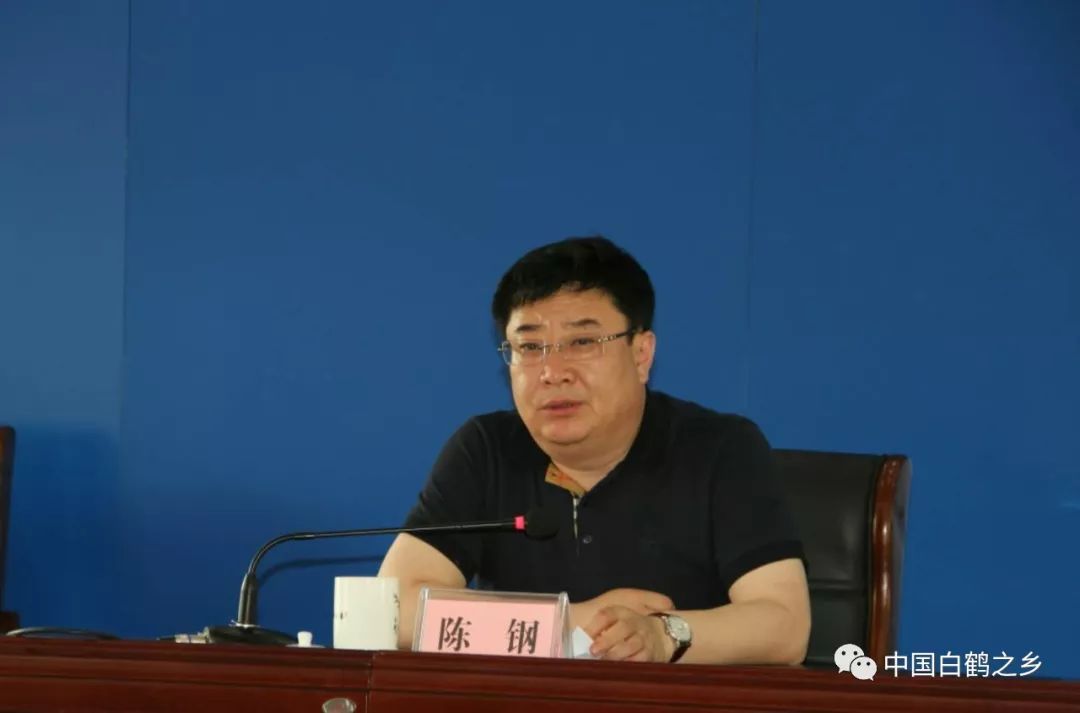 经济普查县经济普查领导小组召开镇赉县第四次全国经济普查数据核查