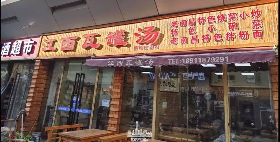 不会腻的逛吃好地方