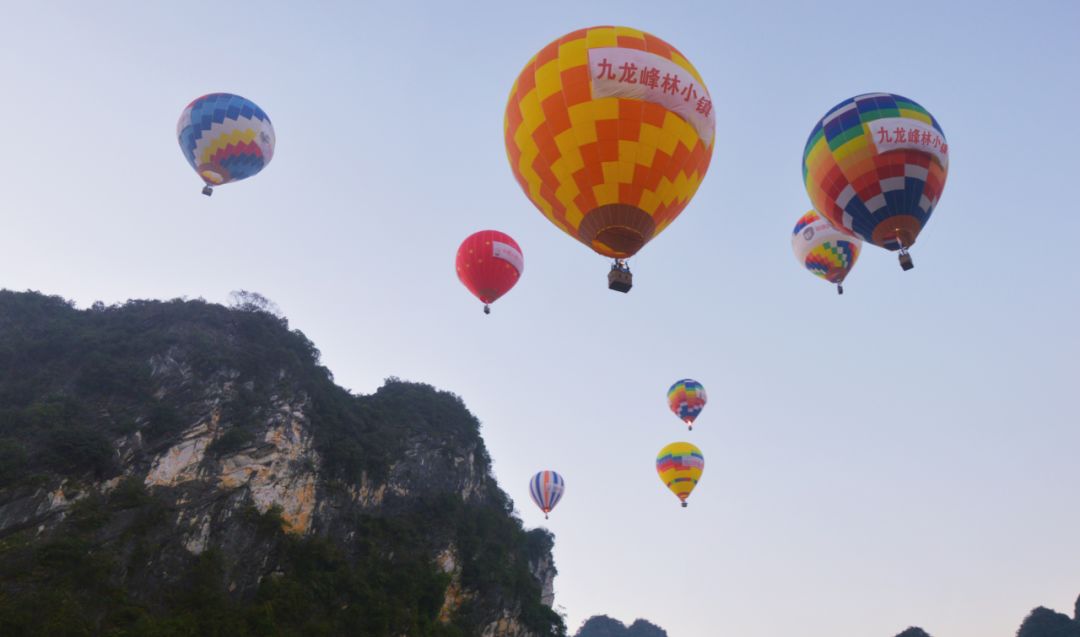 乘最美热气球,体验上帝视角,穿越峰林荷花嗨~乘浪漫热气球,实施乡村