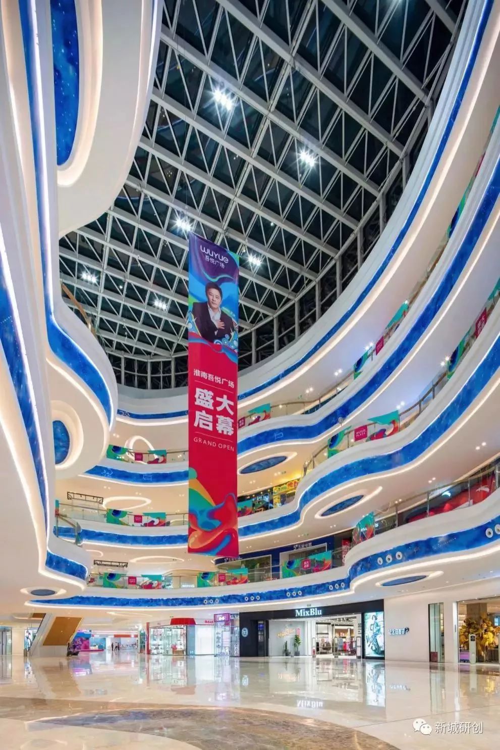 在三四线城市拔得头筹的mall都做了哪些创举丨windata盘点