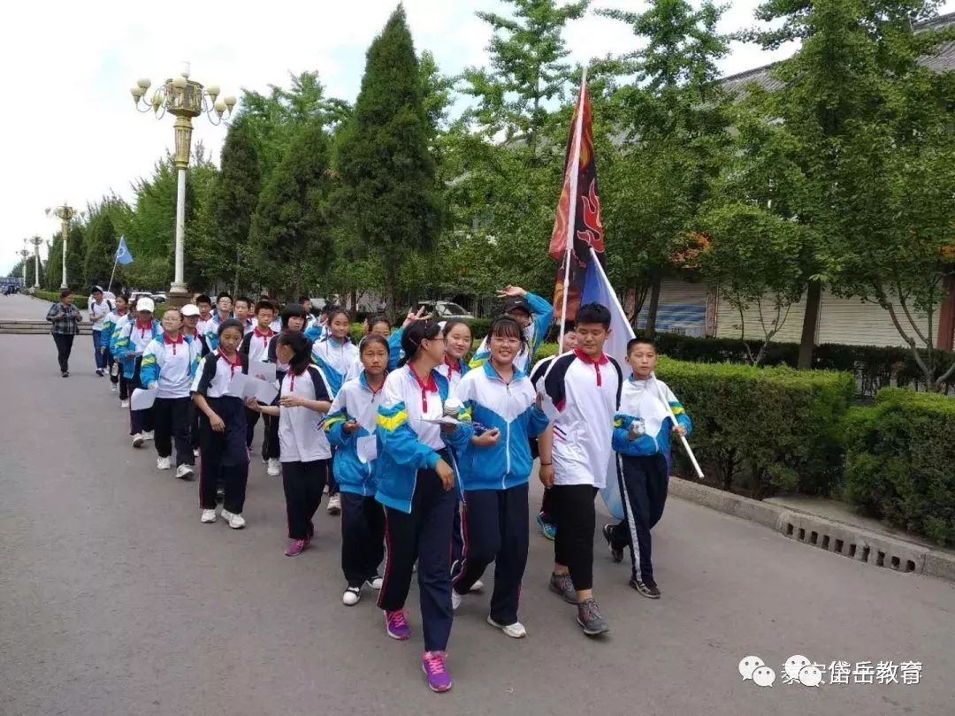 读万卷书行万里路泰安第十中学举行六年级孔孟文化研学活动