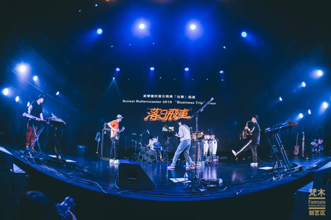 活动回顾五月不是夏天的开始落日飞车才是