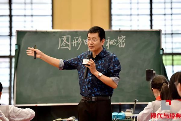 刘松,黄爱华,贲友林,强震球,张齐华,潘小明,罗鸣亮,朱国荣,俞正强