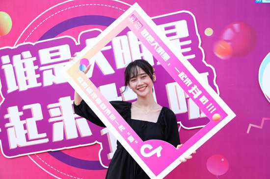 嘉鹏管理顾问携手茂业百货一起来抖呀地推活动完美落幕