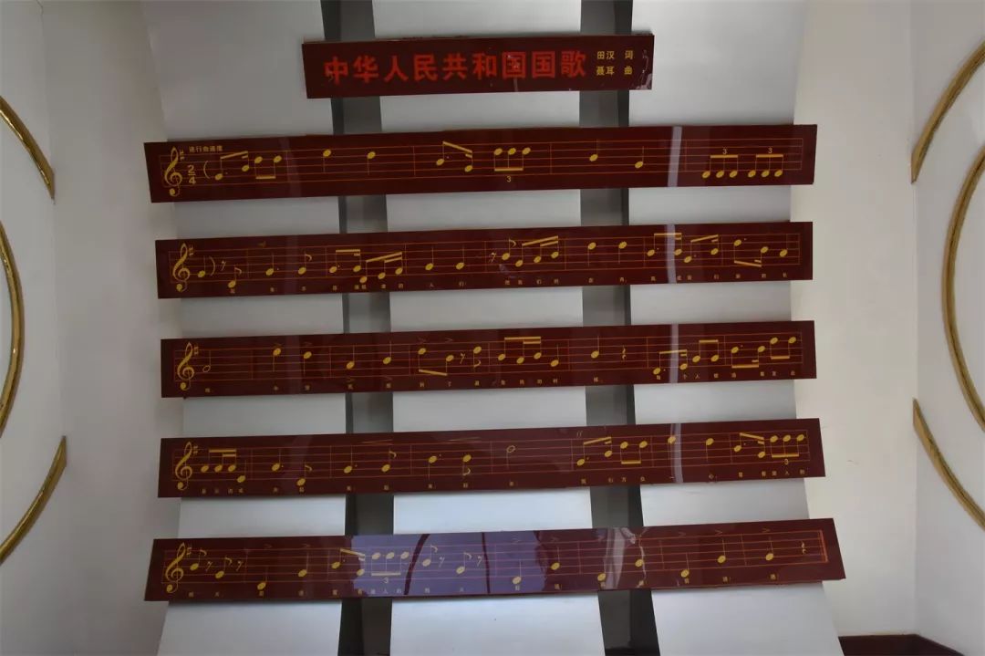 拜谒聂耳墓参观聂耳纪念馆云南教育报刊社党支部开展5月主题党日活动