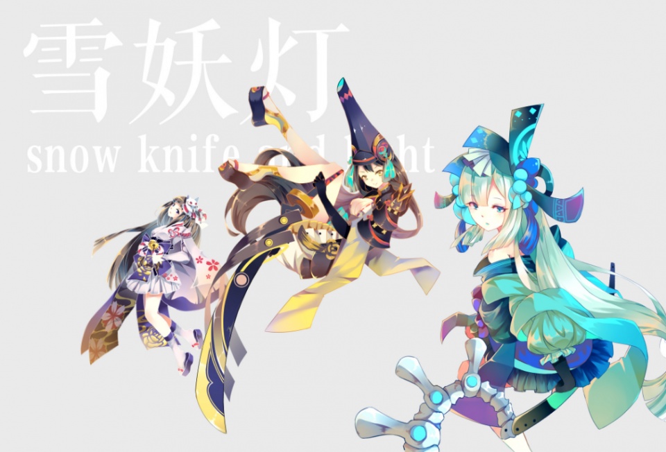 阴阳师伪神降临致还在刷分的永动组你玩游戏还是游戏玩你