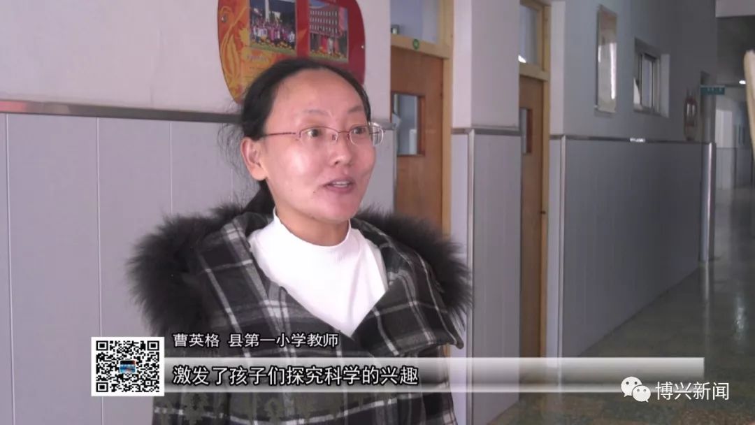 【看教育】县教体局:组织科普报告会 提升师生科学人文素养