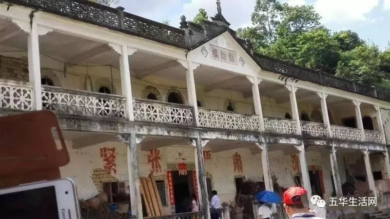 山歌联唱ll条条山歌唱五华共31首作词张玉书演唱者杨平刘彩红邓顺华