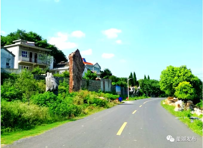 黃麓鎮躍進村烔煬鎮花集村夏閣鎮龍泉村蘇灣鎮坊集社區巢湖市蘇灣鎮坊