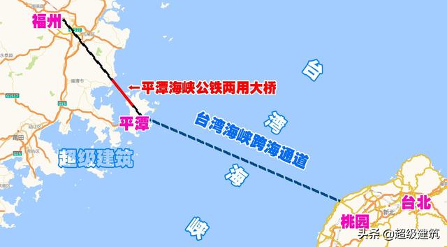 平潭海峡大桥地图图片