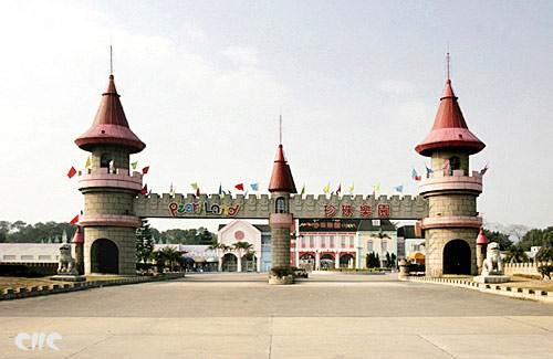67珍珠乐园(pearl land)位于珠海唐家湾它是一个现代化的花园式游乐