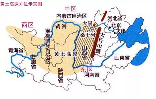 中央之国的形成:大河之北——冀州.并州.幽州-搜狐大视野-搜狐新闻