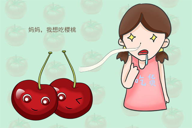 妈妈我想吃樱桃水果店前妈妈不同回答决定孩子不同格局