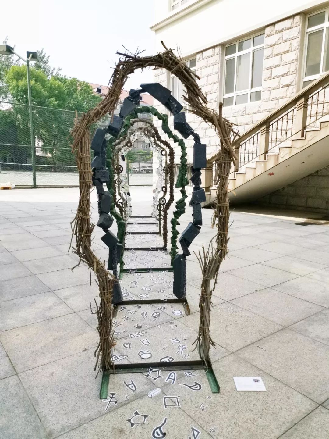 微展厅天津美术学院2019毕业展公共艺术系作品一校园实践