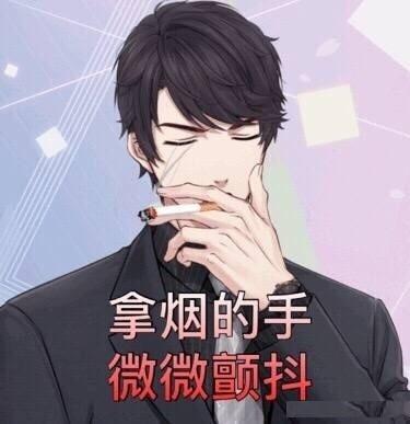 恋与制作人玩家21天倒计时退游为投遇见逆水寒怀抱