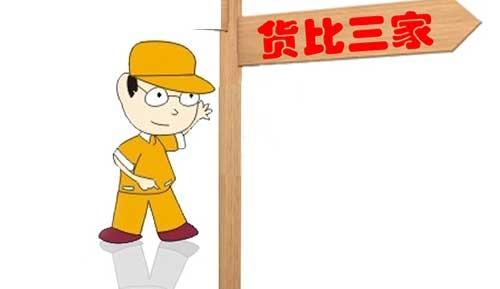 从材质看品质辨别优劣压力罐