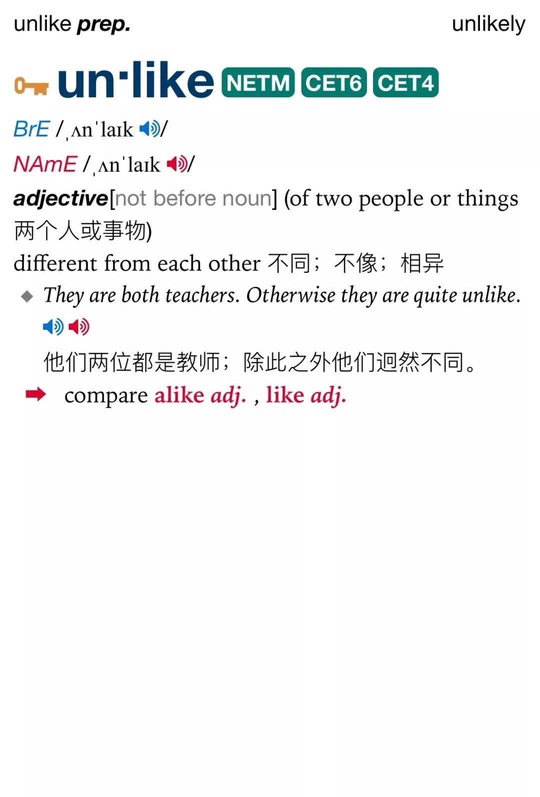 –less:用于形容词:无,没有;不,不能—carelessa.