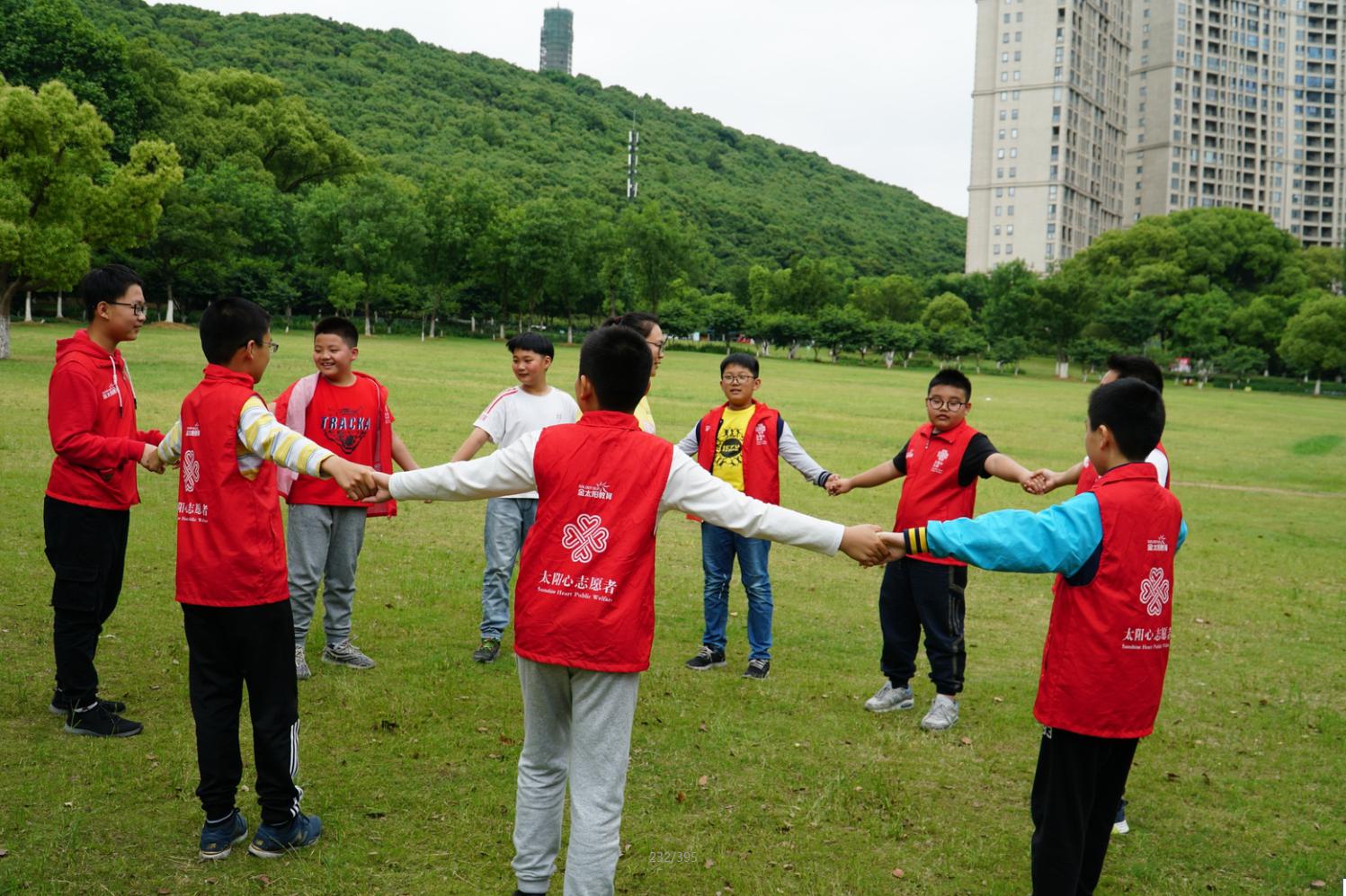 课堂上课我们是用心的户外课小记