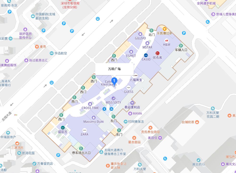 15万平方米隶属公司:万科集团项目名称:深圳龙岗万科广场作为全球第八