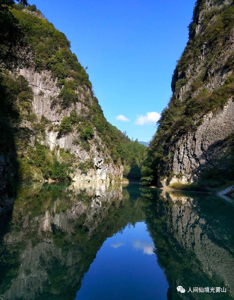 走起到小巫峽遊山玩水休閒避暑去