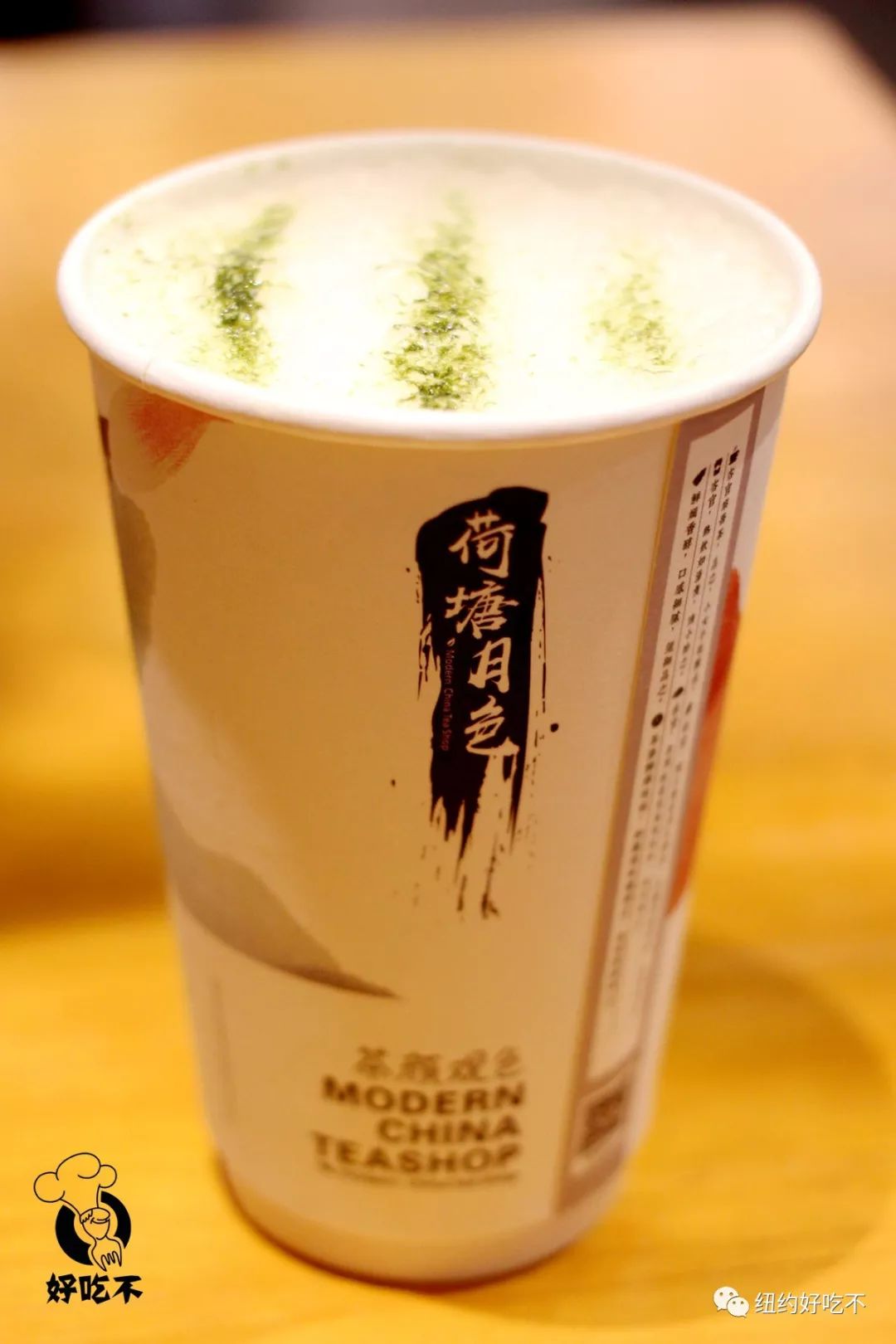 最高颜值中国风鲜茶店空降大bk千年东方茶韵唯美呈现颠覆你的味蕾