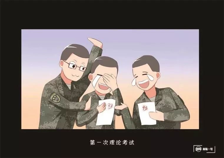 军报记者丨漫画杜富国的英雄之路