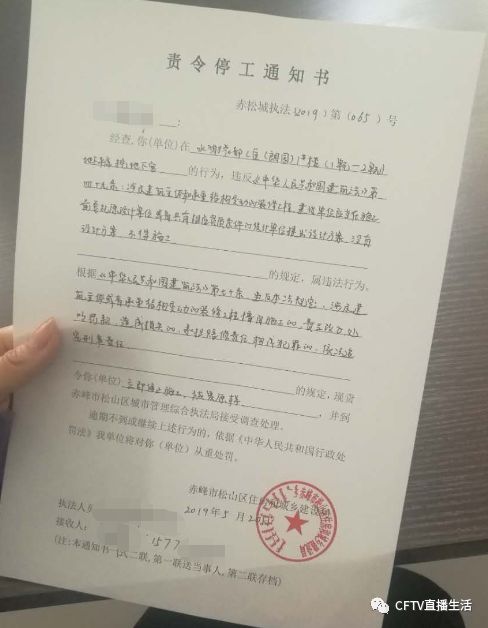 赤峰建筑工程全流程指南：从选址开工到竣工交付，看懂本地施工门道