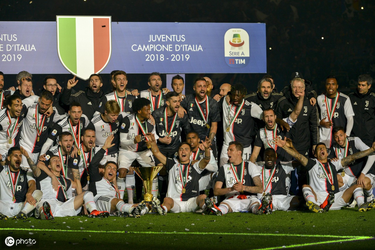 尤文图斯队夺得意甲冠军