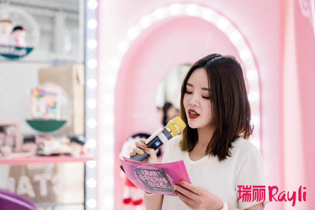 瑞丽时髦风格剧场 空降上海美博会 ——粉色风暴来袭 时尚大show精彩