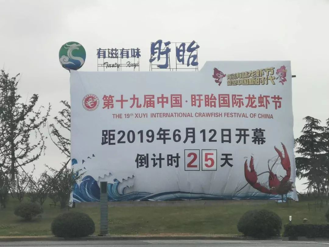 盱眙网站设计制作 来自搜狐网