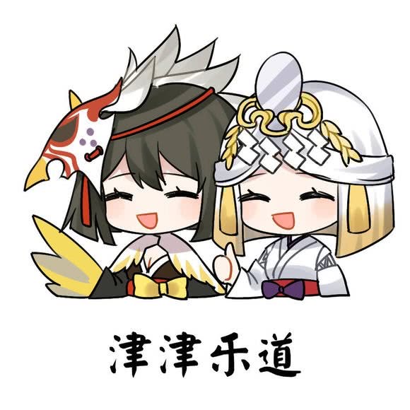 阴阳师群聊表情包带不了我自己都打不过