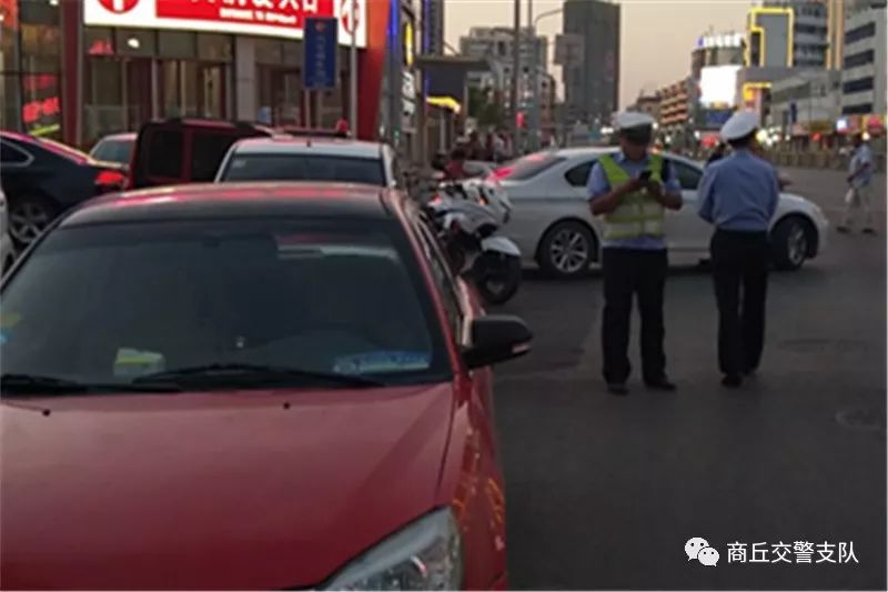 商丘车市热点:最新汽车销售动态解读