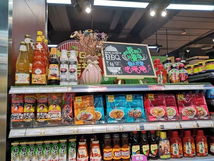 胖东来胖东来超市最新美陈图片欣赏