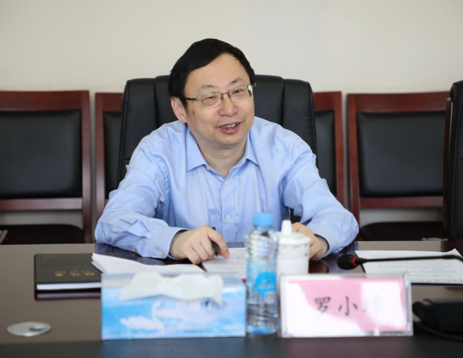 关注赣江新区生态环境局举行挂牌仪式