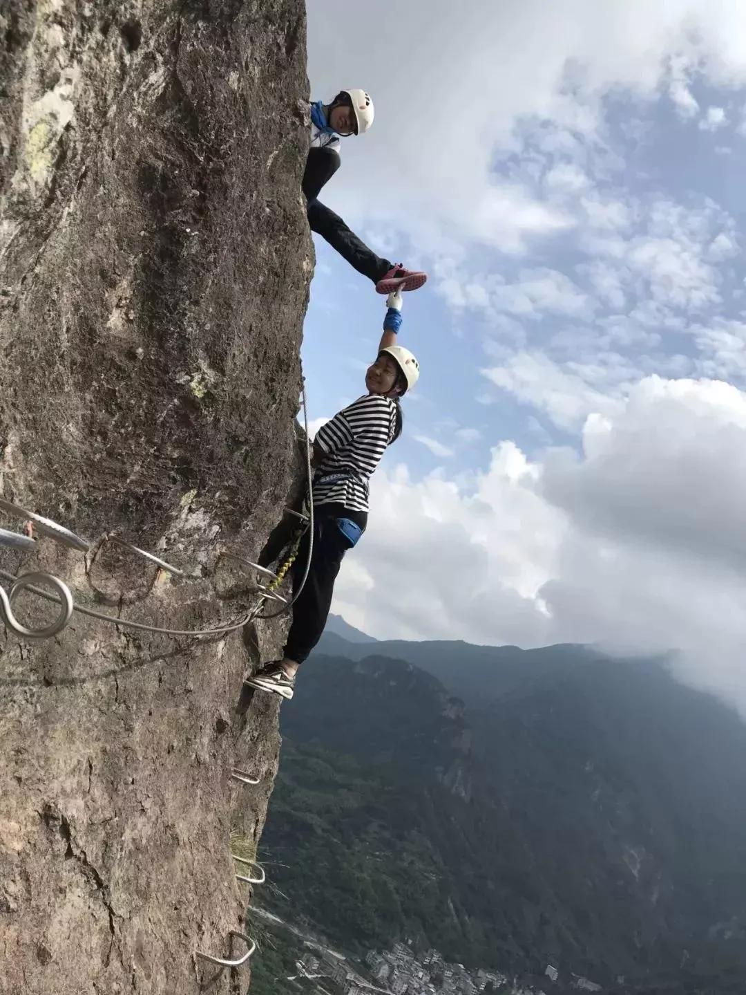 特价198元雁荡山飞拉达体验绝壁激情挑战亚洲第一险仅三期