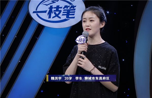 武文这样耍帅田慧老师乐开花敏健听她唱歌愣住了