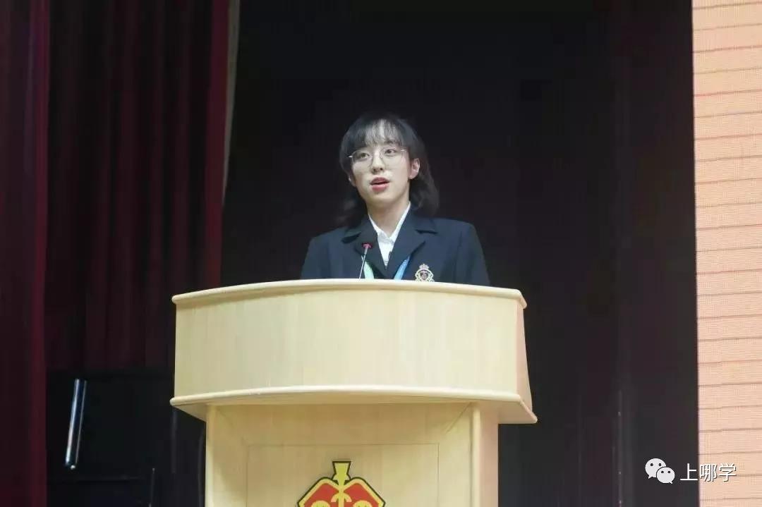 姚昕 录取院校:卡耐基梅隆大学▼