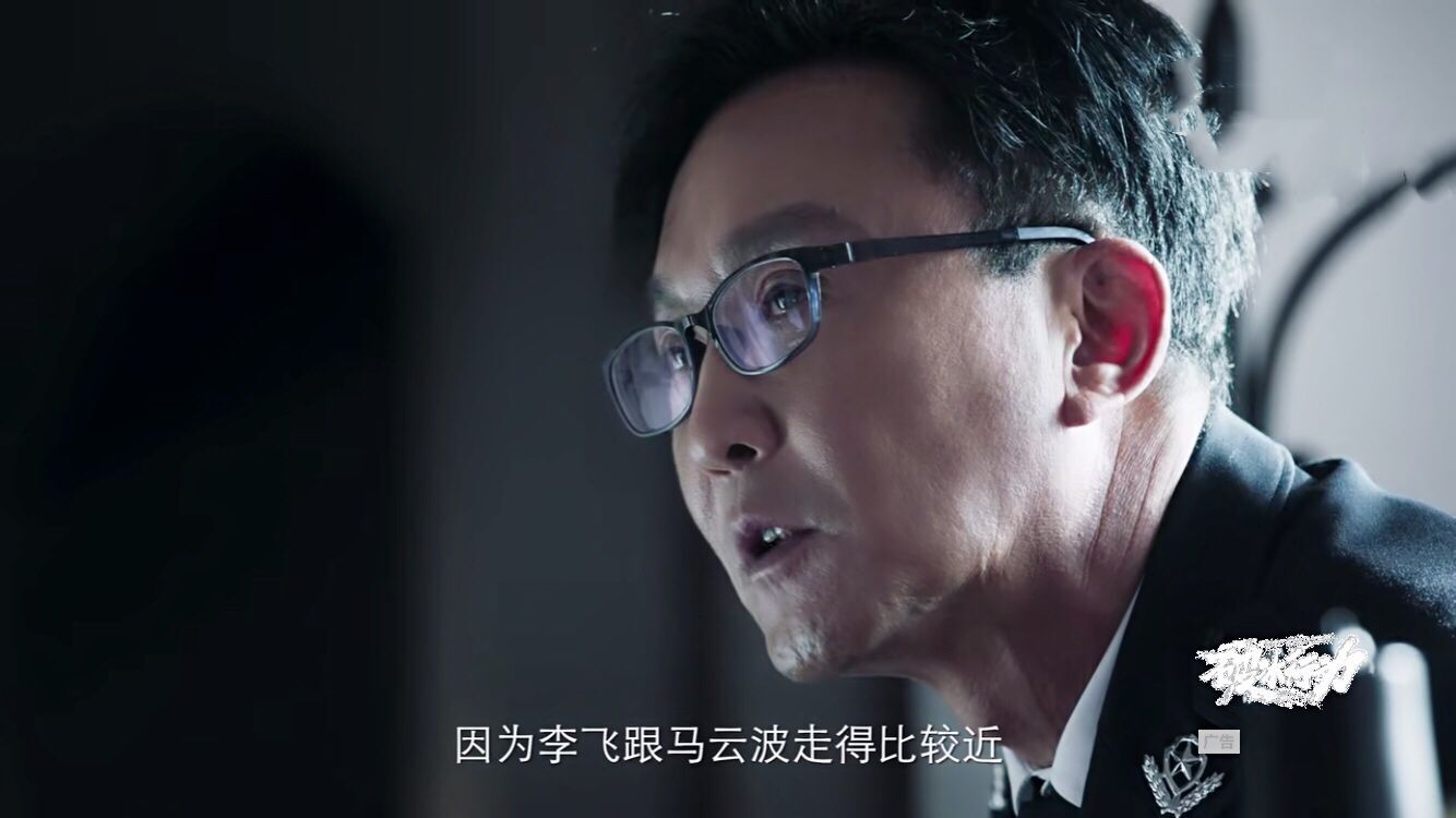 破冰行动李飞陈珂和乐虎成三大败笔王劲松再现雷人台词