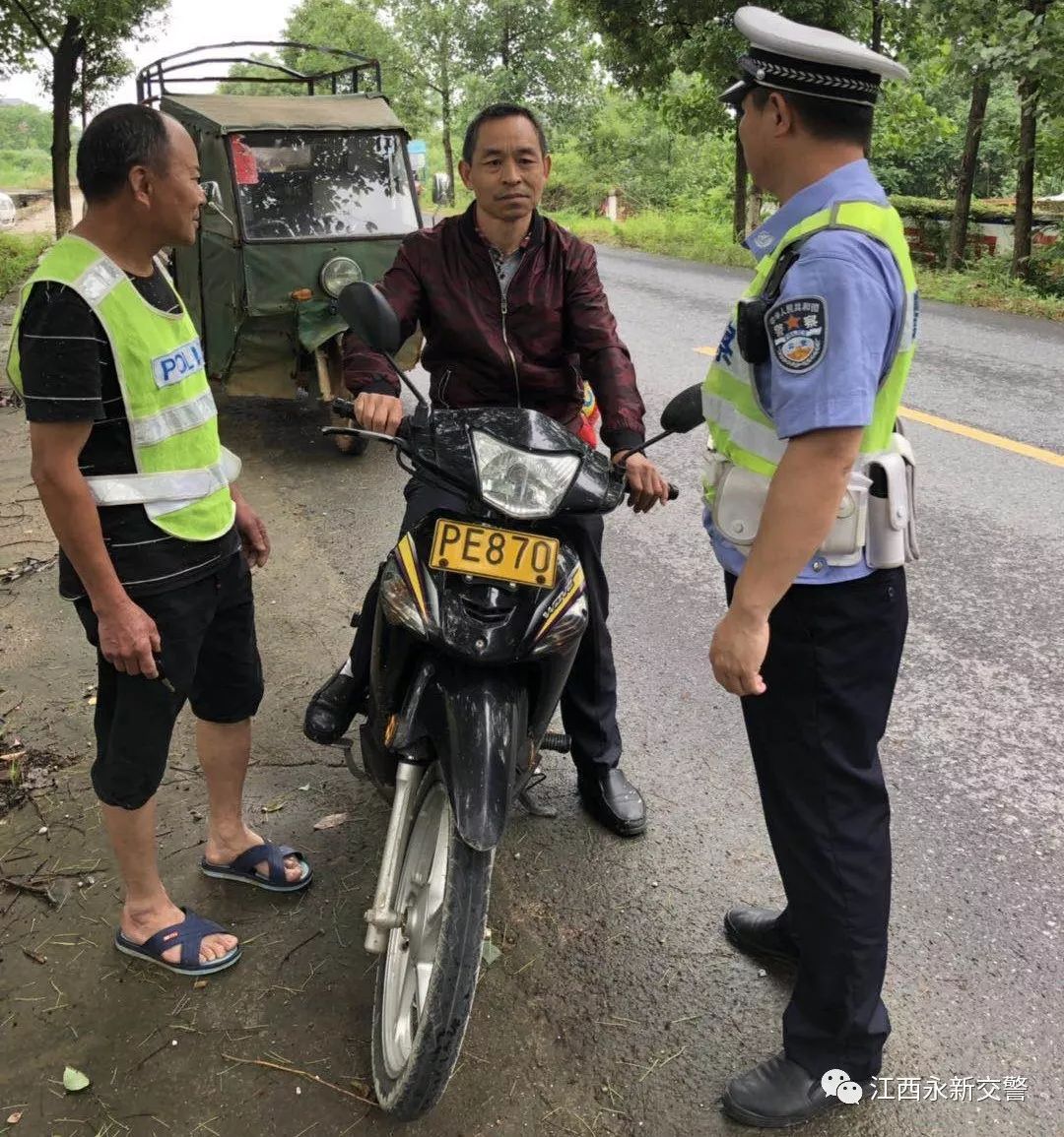 永新开展农村道路交通安全大劝导活动