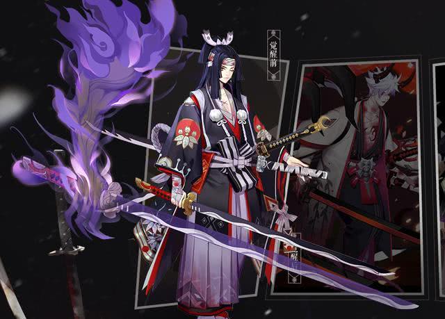 阴阳师最依赖被动技能的四个式神,鬼切上榜,他没被动没法玩!_茨木