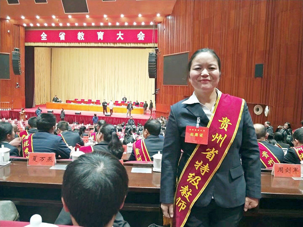 文/图 张凌云——记晴隆民族中学特级教师周胜菊