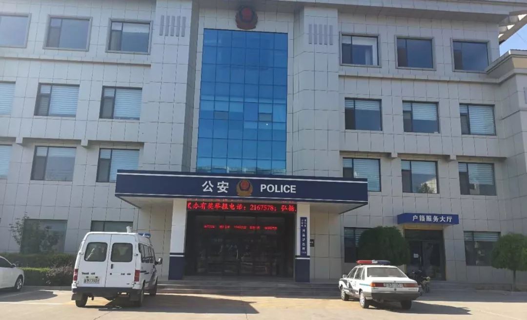 气愤滨州一80多岁的老太太被抢劫附抓捕视频