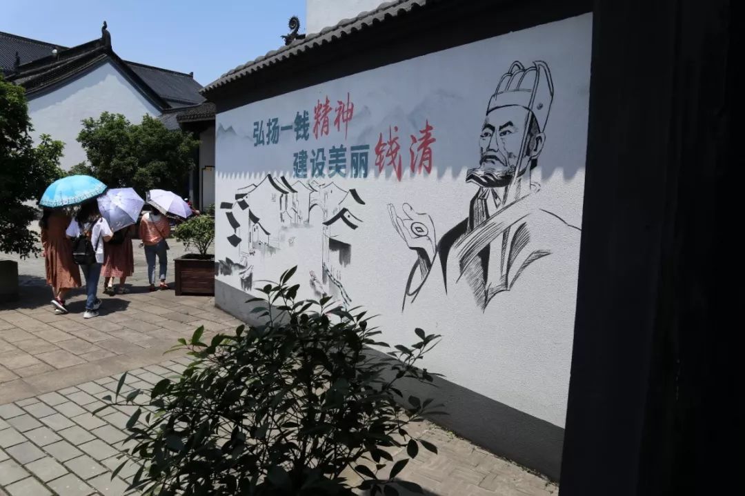 五星三名61党建育人柯小党支部走进廉政文化教育基地一钱太守纪念馆