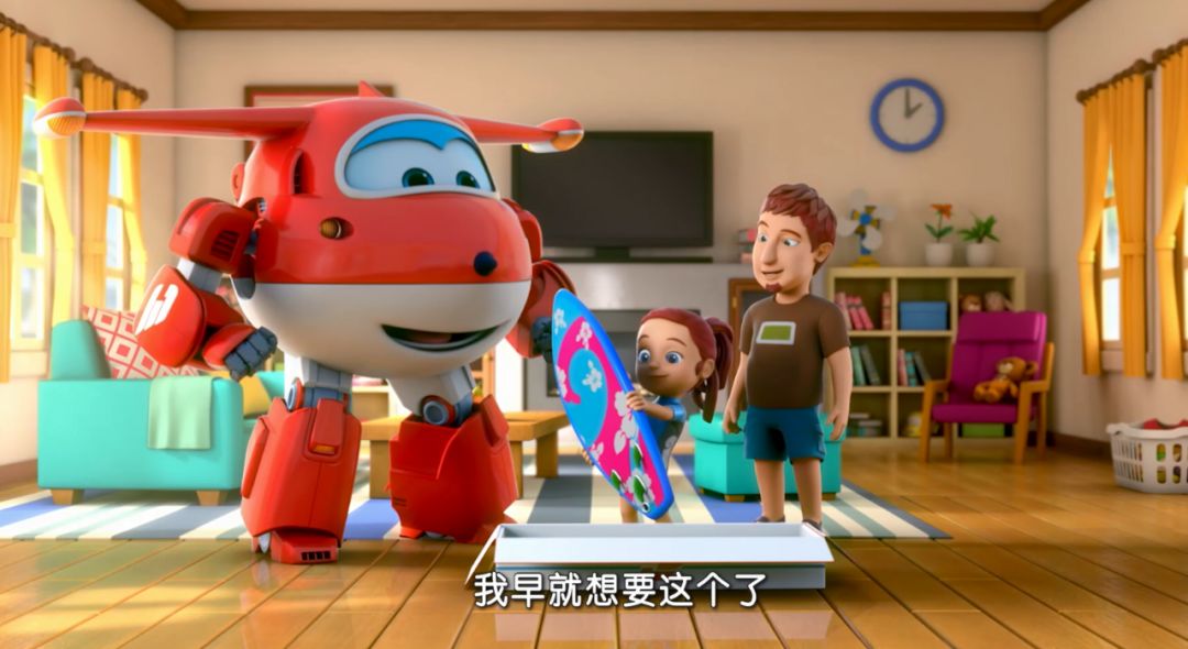 芒果tv超级飞侠第六季全新来袭跟乐迪一起环游世界吧