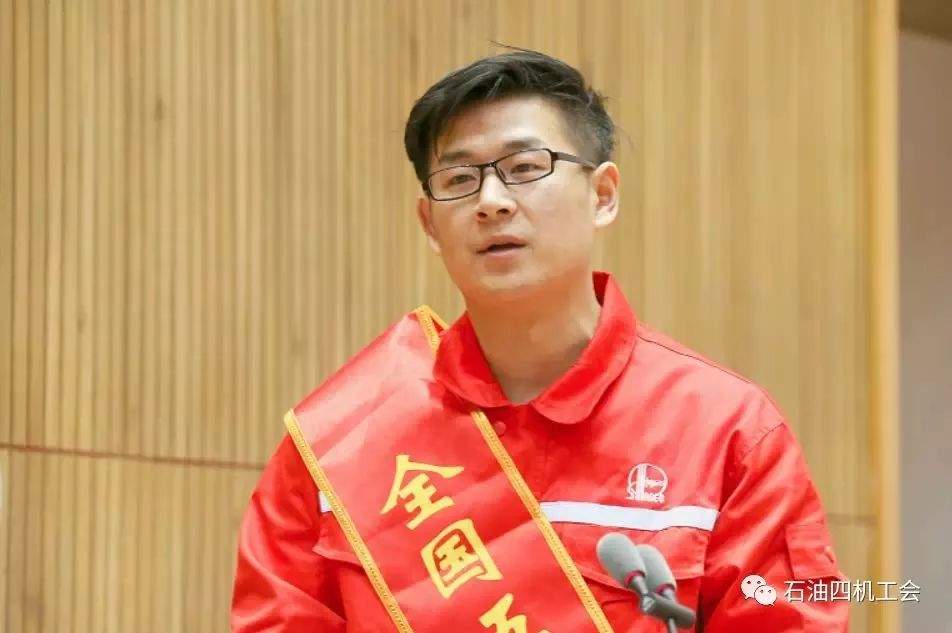 劳动伟大创造光荣孙野技能拔尖毫厘间追求极致