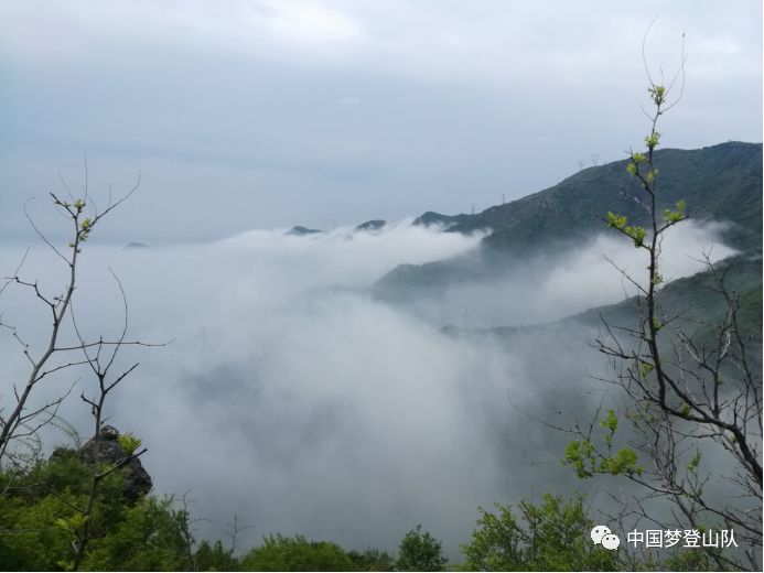 5月18日阳台山妙峰山三峰环穿公益登山简报